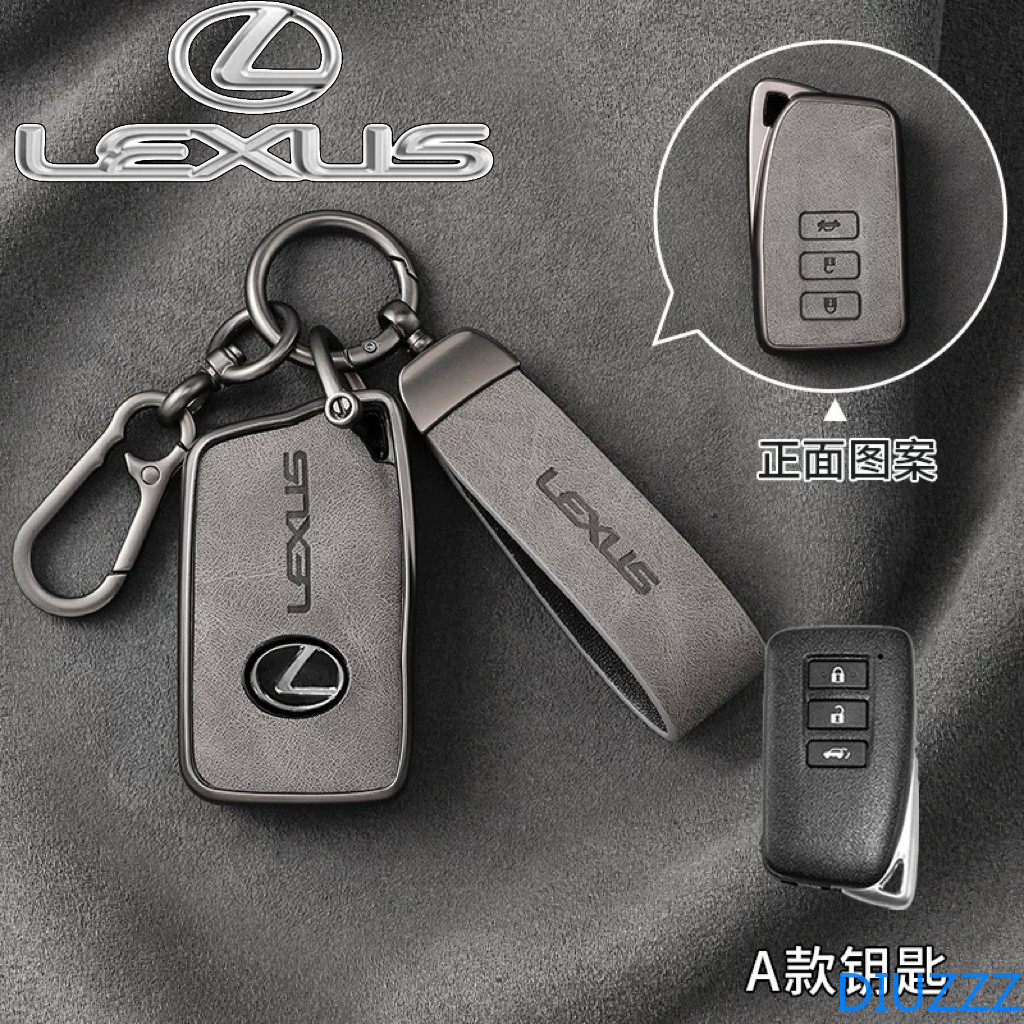 3/4 Button TPU Leather Car Key Cover Case Holder Keychain for Lexus NX ...