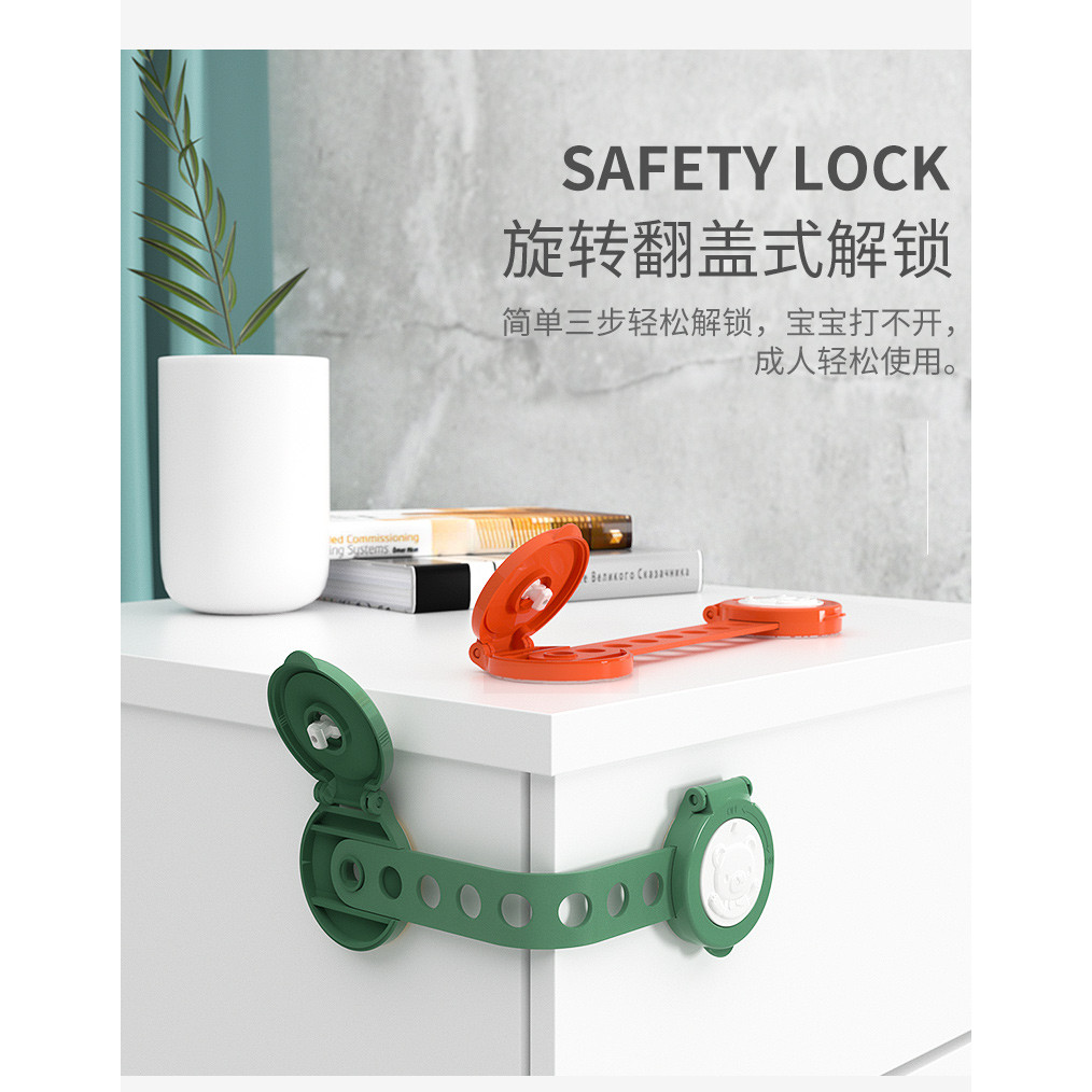 Drawer Lock Safety Lock Drawer Child Safety Lock Anti-Baby Door Handy ...