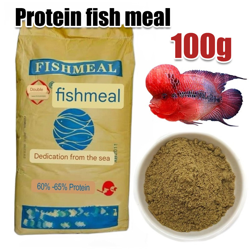 100G High protein Fish meal powder for fish feeds Fishmeal feed for ...