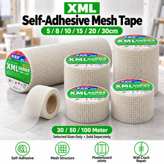 [ XML ] (5-30cm) Self-Adhesive Fiberglass Mesh Tape 30/50/100m ...