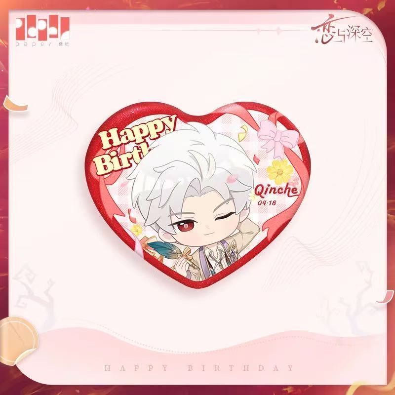 CHAOS】Love and DeepSpace Sylus 2025 Birthday Official Merchandise