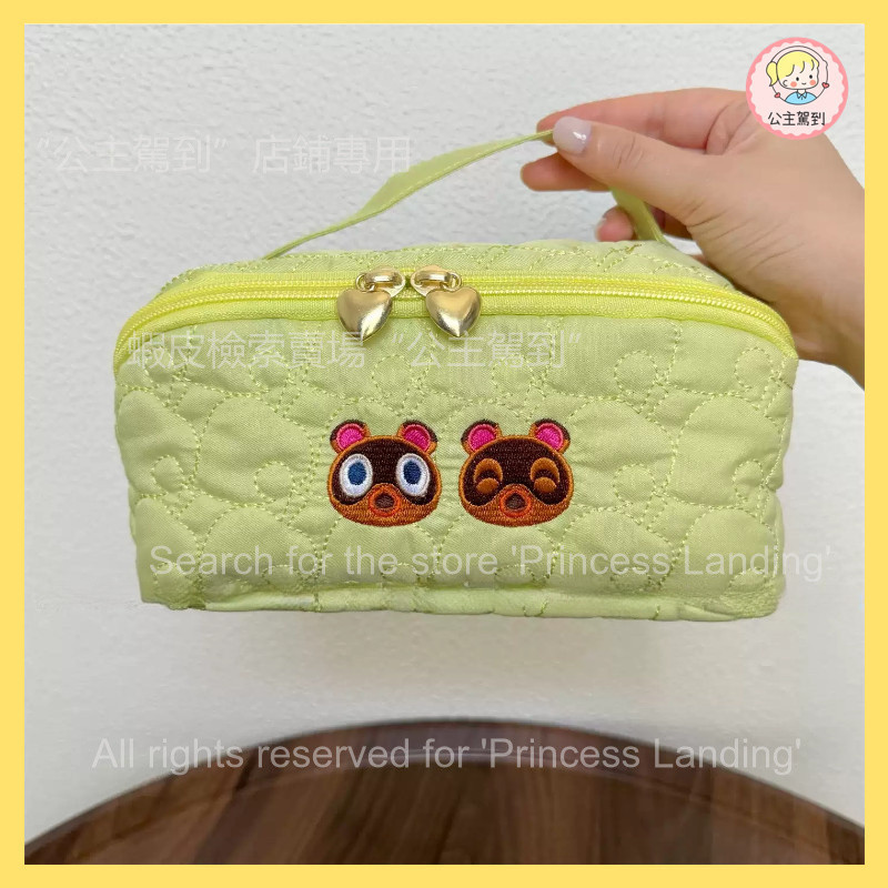Animal Crossing Small Fresh Green Embroidery Portable Cosmetic Bag ...