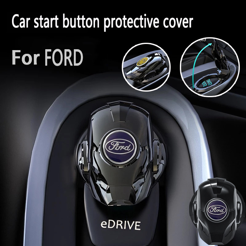 Ford Car Iron Man Metal One Button Start Button Protective Cover ...