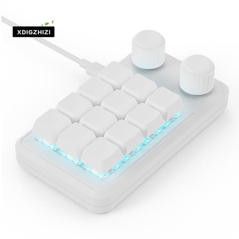 Programming Macro Custom Wired Keyboard RGB 12 Key Copy Paste Button ...