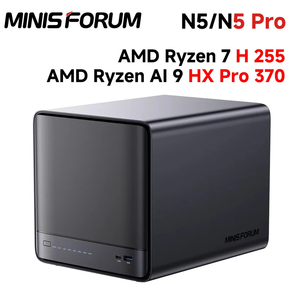 Minisforum N5 NAS MINISFORUM N5 5-Bay NAS – AMD Ryzen 7 255, DDR5