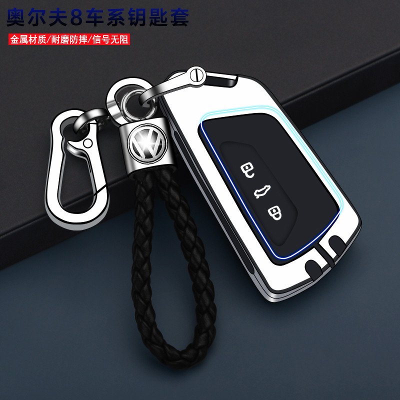 Volkswagen Golf 8 Key Cover rline 8th Generation Dedicated 21 Models ...