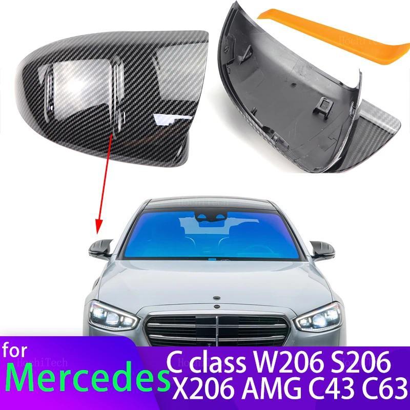 for Mercedes-Benz C-Class C Class W206 S206 X206 AMG C43 C63 C 43 63 ...