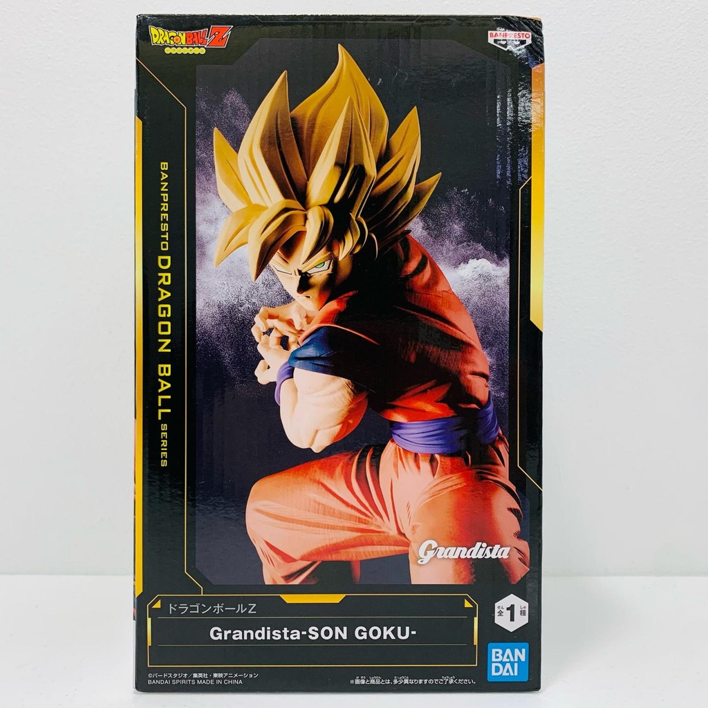 Figurine Dragon Ball Super Saiyan Son Goku Grandista – 22 Cm – Pose Kamehameha – Cadeau Collectionneur