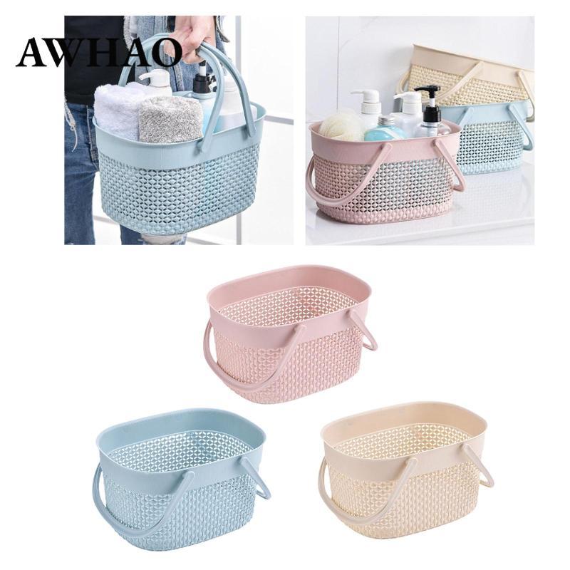 [AWHAO] Shower Basket Bath Storage Organizer Bin Portable Multipurpose ...