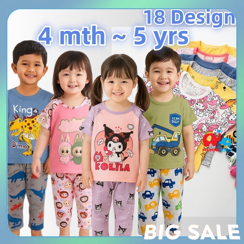 Unisex Cotton Long Sleeve Cartoon Baby Pyjamas Sleepwear Kartun Baju ...