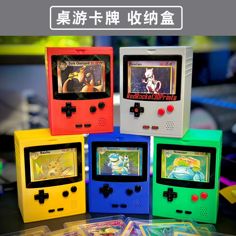 Board Game Card Storage Box PTCG TCG LCG Card Box Game Card Box 3D ...