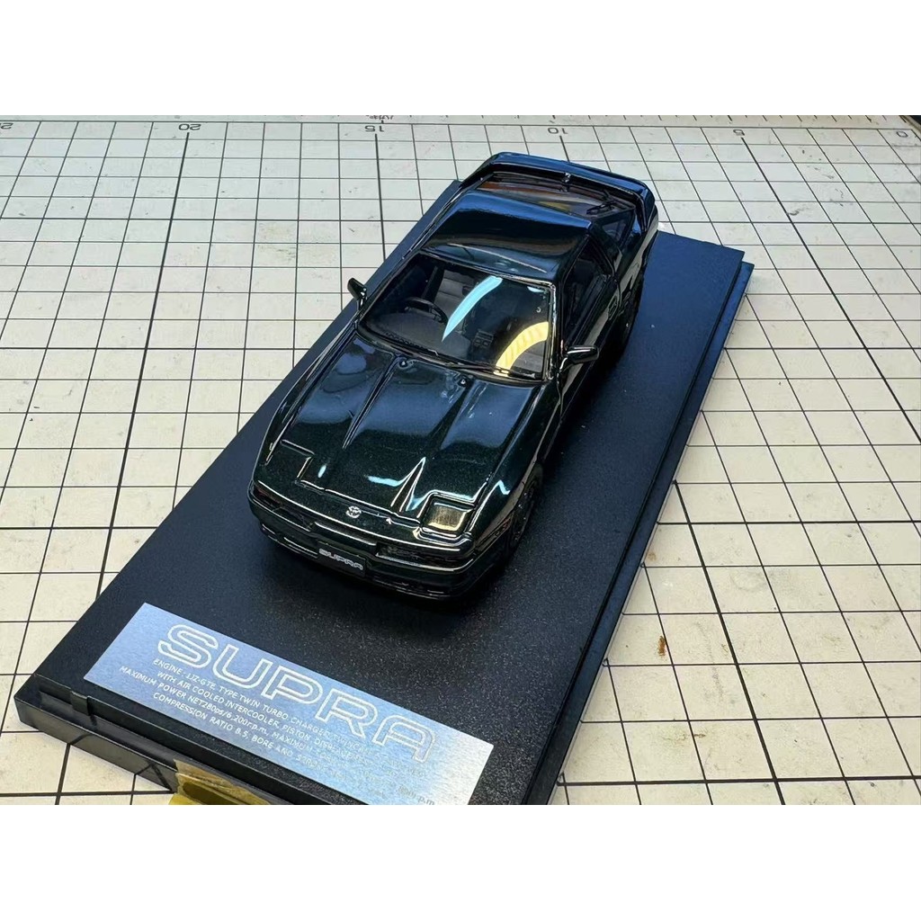 Hobby Japan Toyota supra 1/43 Resin Model, Slightly Exploding Window ...