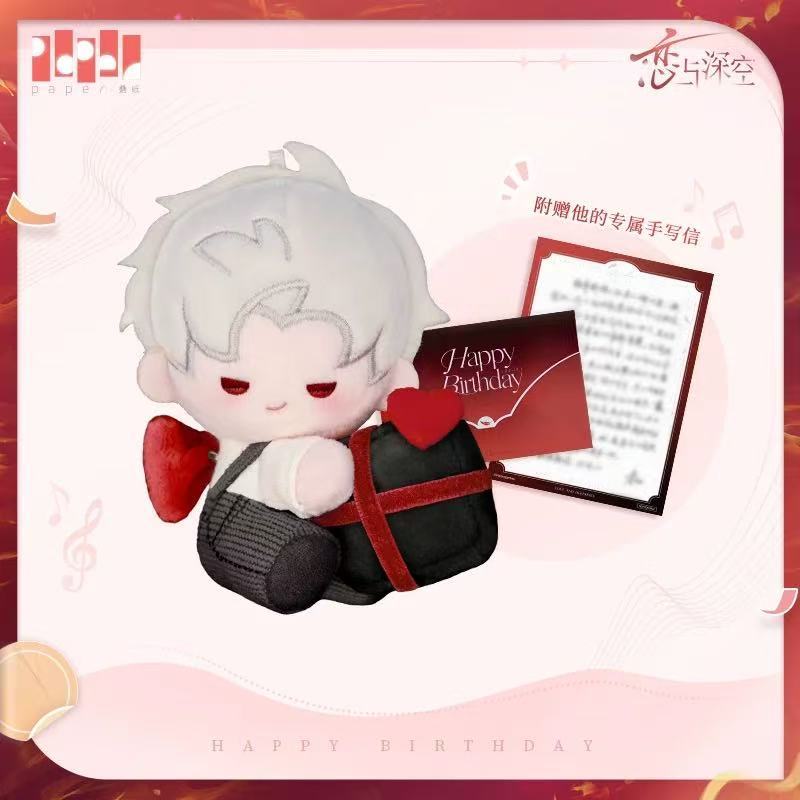 CHAOS】Love and DeepSpace Sylus 2025 Birthday Official Merchandise