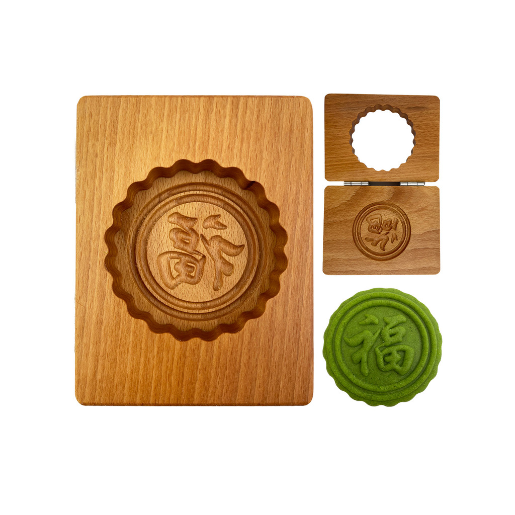 readystock mid autumn festival 2025 月餅模具 wooden mooncake mold Vintage ...
