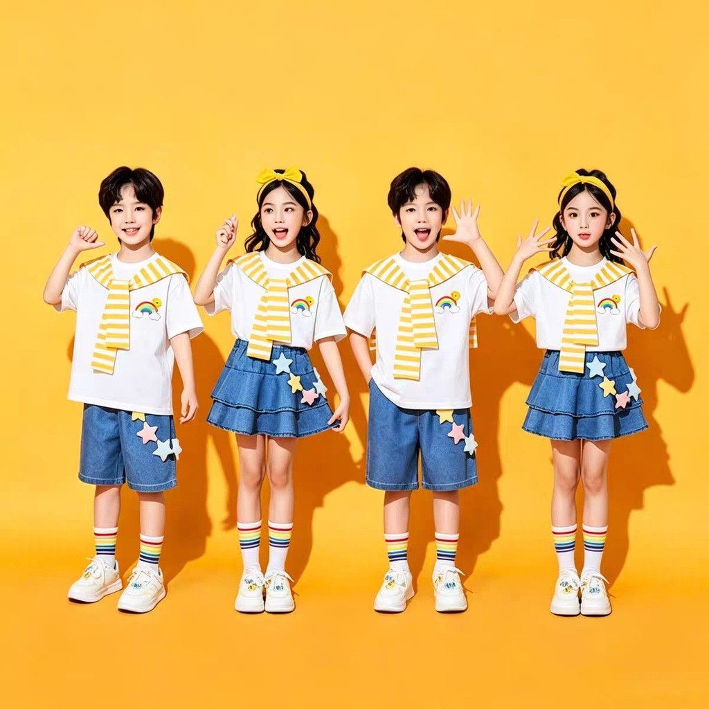 Children Performance Costume Elementary School Students Games ...