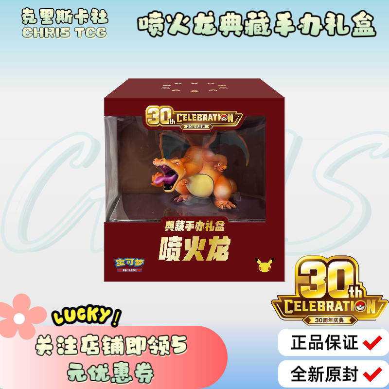 gift box premium - Prices and Promotions - Oct 2026 | Shopee Malaysia