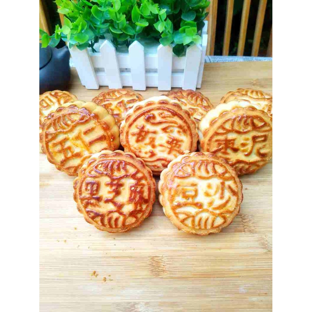 Hal Mooncake Bulk Multi-flavor Old-fashioned Five Kernel Handmade ...