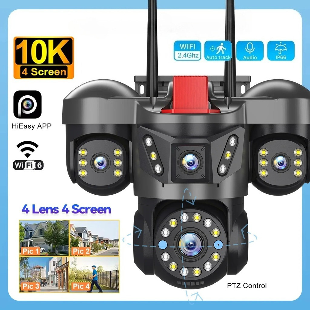 Outdoor camera HD 20MP WIFI IP CCTV 4-lens night vision mobile tracking ...