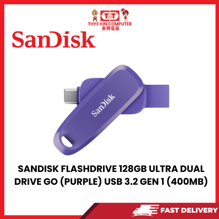 SANDISK FLASHDRIVE 128GB ULTRA DUAL DRIVE GO (PURPLE) USB 3.2 GEN 1 ...