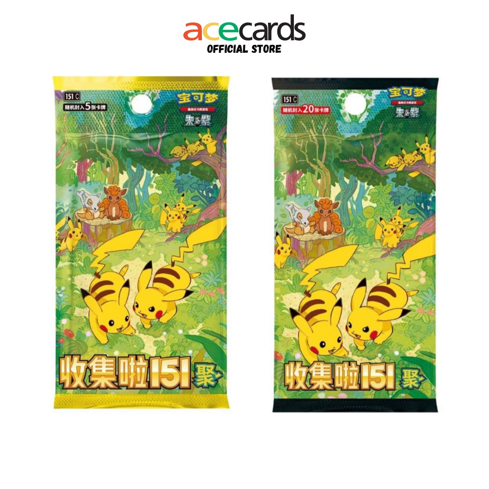 Pokemon TCG: 151 Vol.4 朱&紫宝可梦集换式卡牌游戏收集啦151 聚