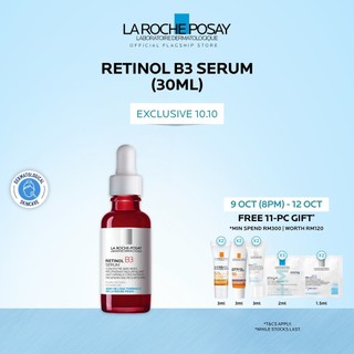 La Roche-Posay Retinol B3 Serum (30ml) for Wrinkles & Sensitive Aging ...