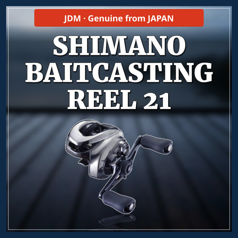 SHIMANO Baitcasting Reel 21 Antares DC 7.8 Gear Ratio | Shopee Malaysia