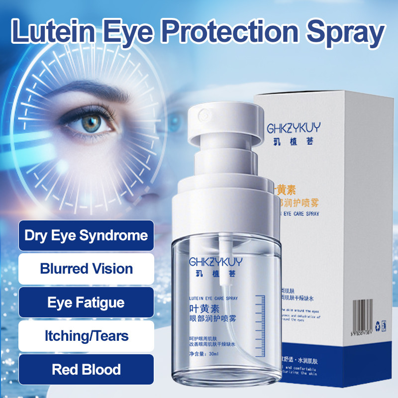 Gui Aloe Eye Care Solution Moisturizing | Shopee Malaysia