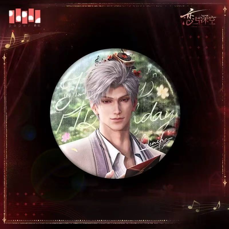 CHAOS】Love and DeepSpace Sylus 2025 Birthday Official Merchandise