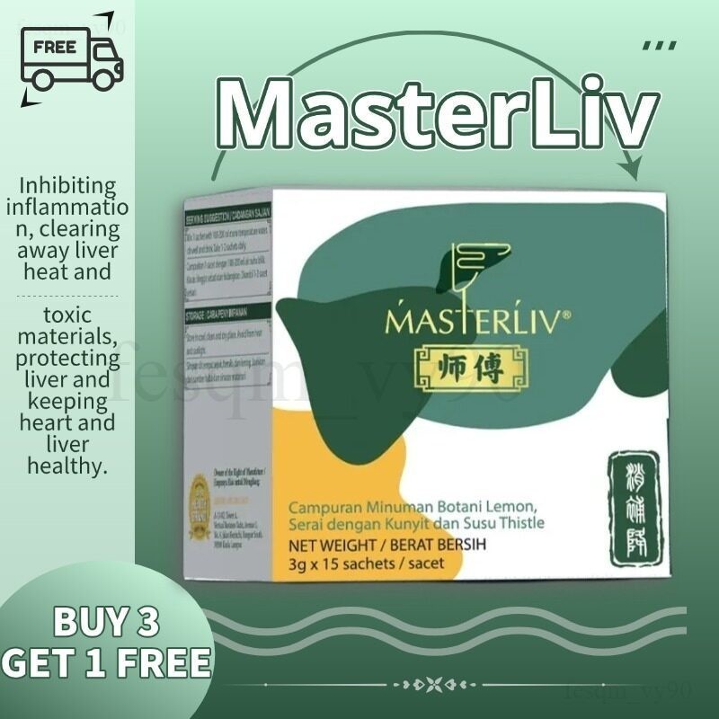 【BUY 3 FREE 1】【FREE SHIPPING】 Botanical Beverage - 3g x 15 Sachets ...