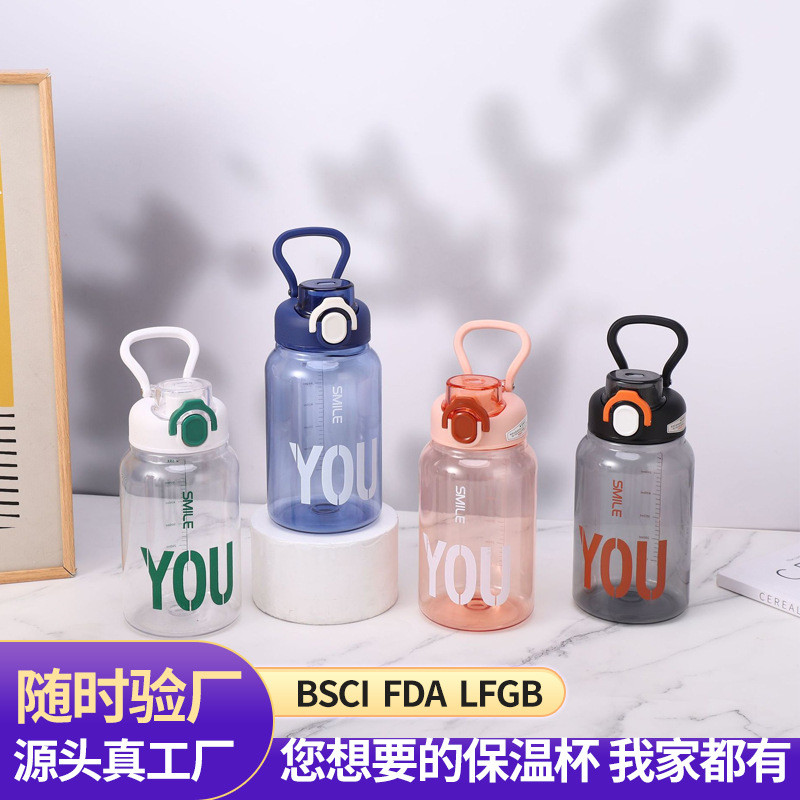 botol air tahan sejuk botol air botol air budak Modern Simple Student ...