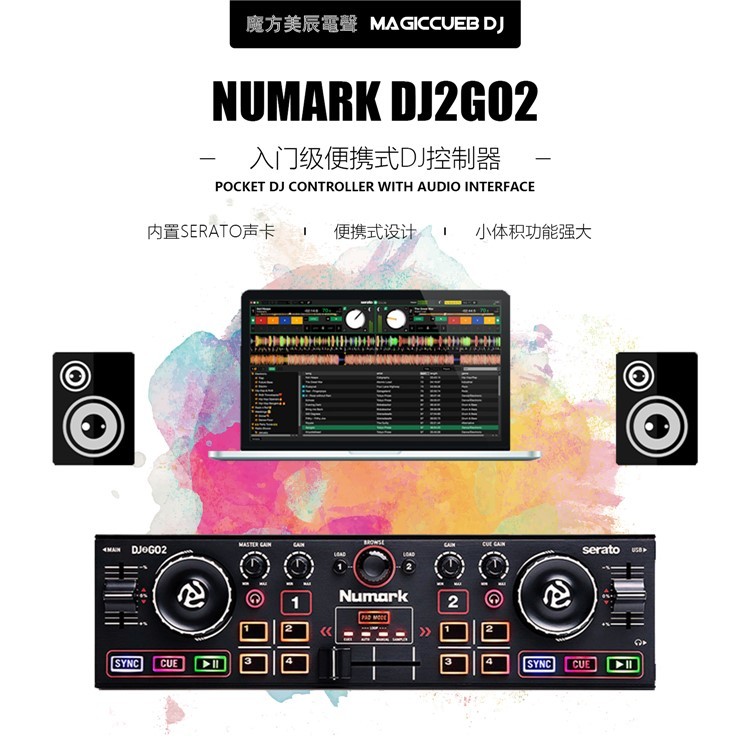 NUMARK NUMARK DJ2GO2 Portable Drive Clocker Serato DJ Lite Entry-level ...