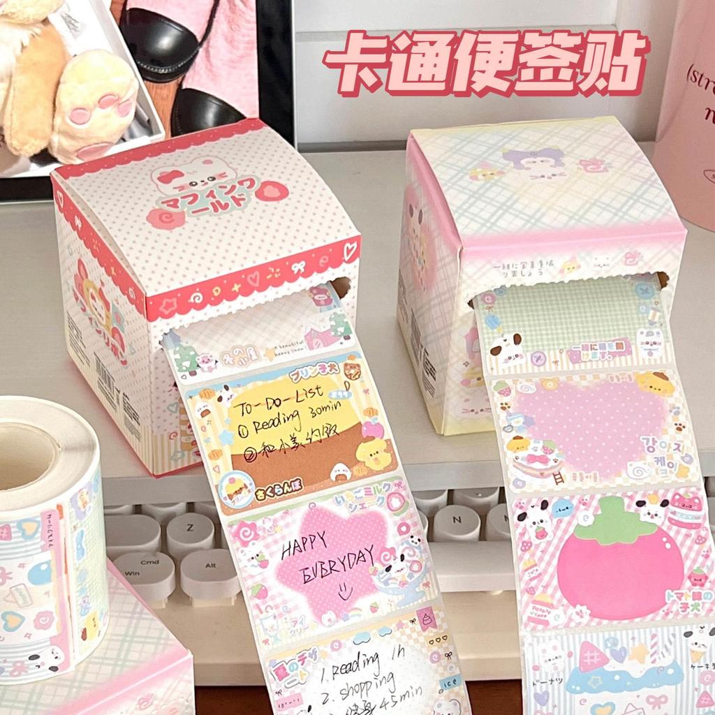 Folding Note students take notes message card in stock Post-it Sticker ...