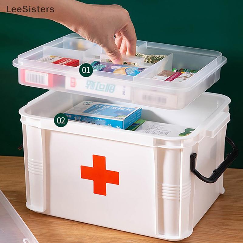 LeeSisters First Aid Kit Medicine Storage Box Portable Emergency Box ...