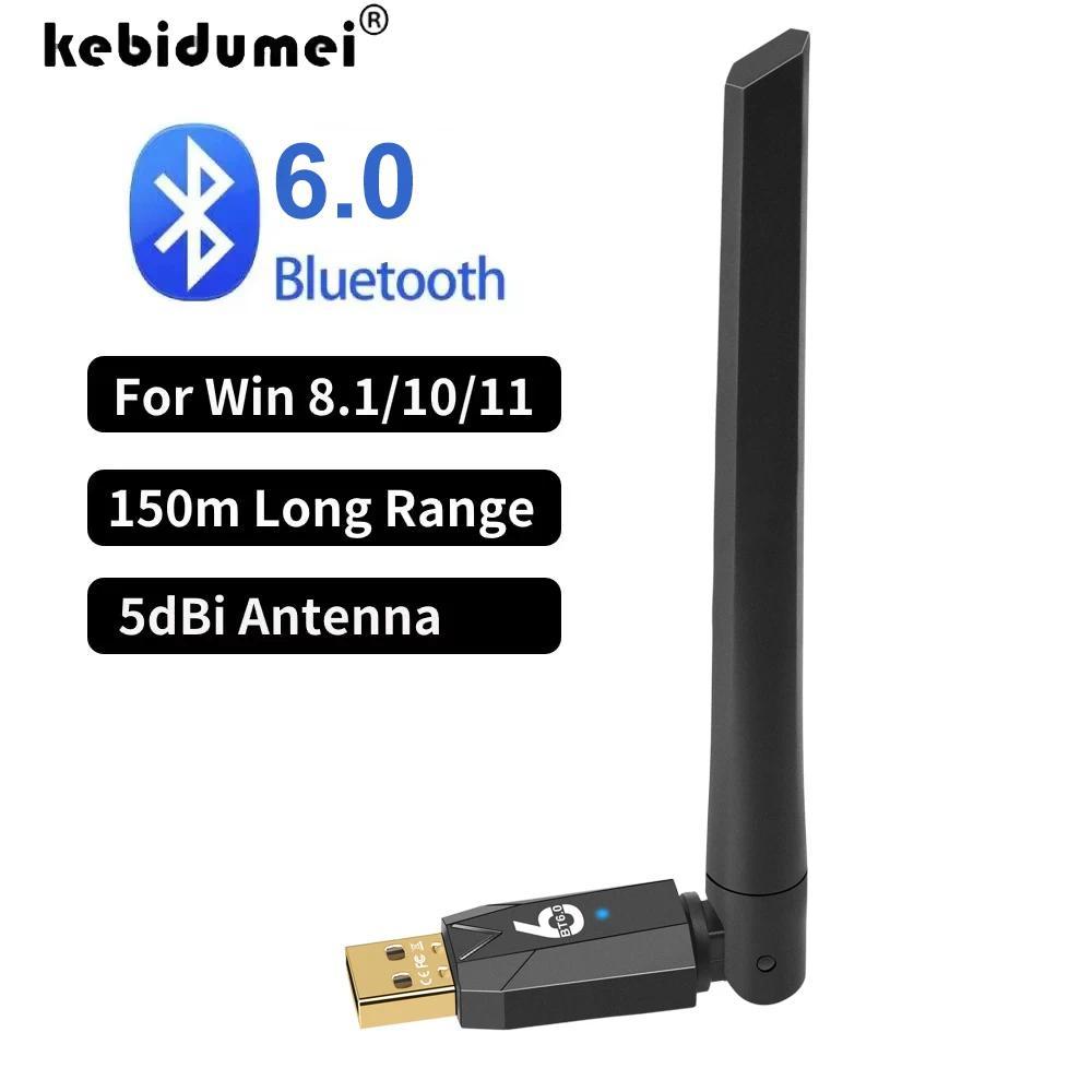 USB Bluetooth 6.0 Adapter 200M Wireless Receiver Transmitter for PC ...