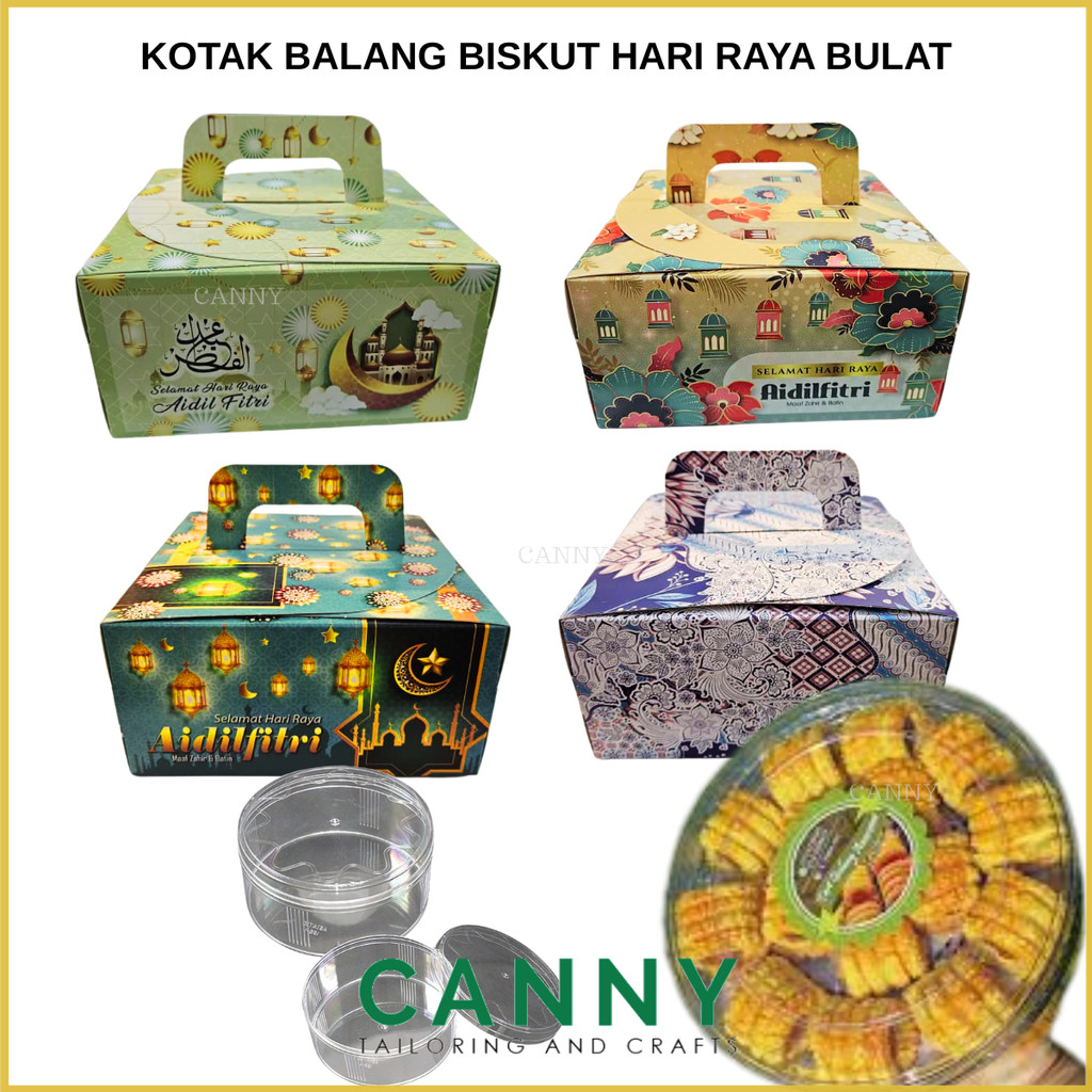 1PCS HARI RAYA BOX / HARI RAYA COOKIES BOX / KOTAK BISKUT RAYA ...