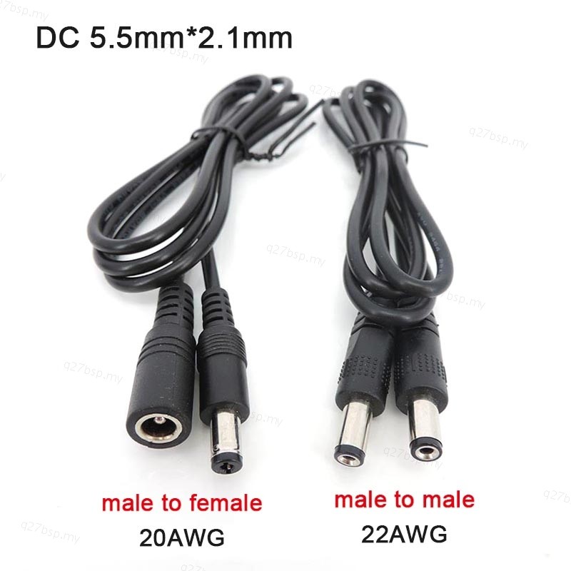 5.5mm 2.1mm DC male to male to female Extension Cord Wire Power supply ...