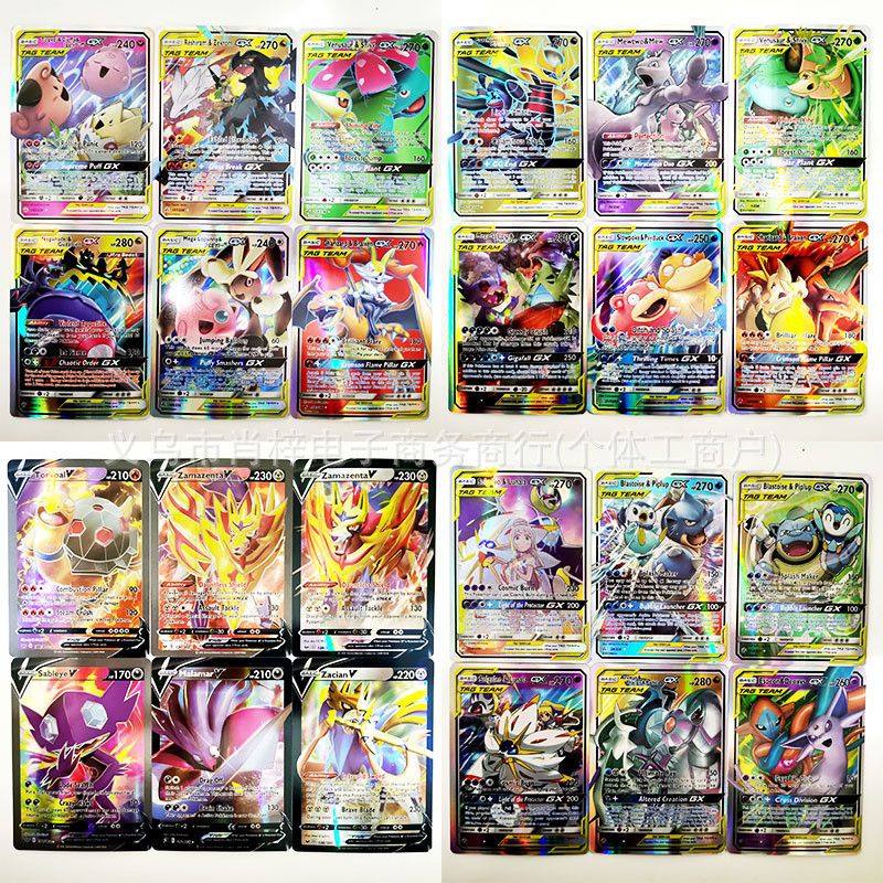 Pokémon Pokémon Flash Card vmax English GX New Version EX Game Card ...