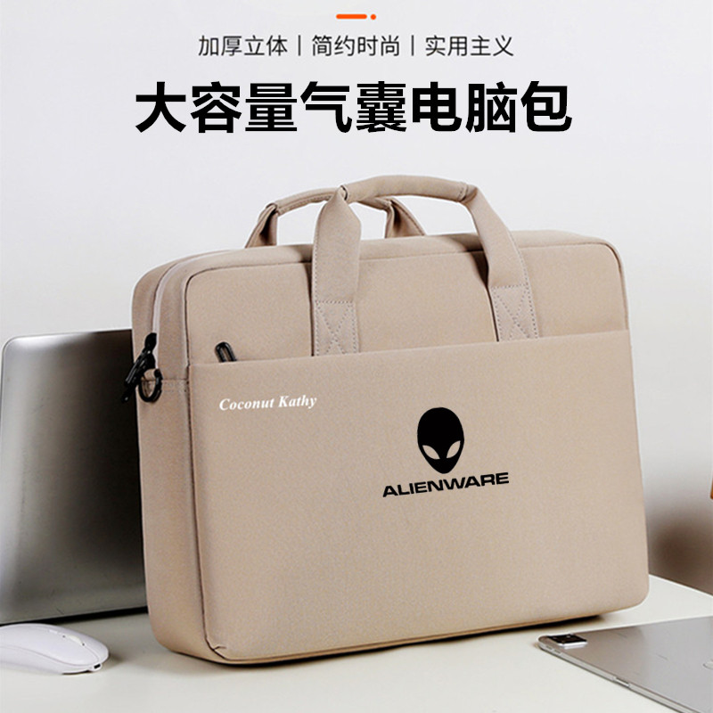 Suitable for 2025 Alien Alienware M18 Notebook 18-Inch Large-Capacity ...