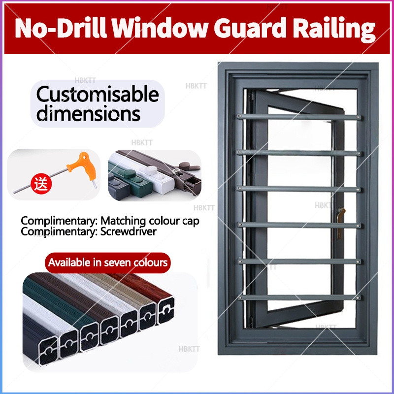 Invisible grille with secure, seamless views | Shopee