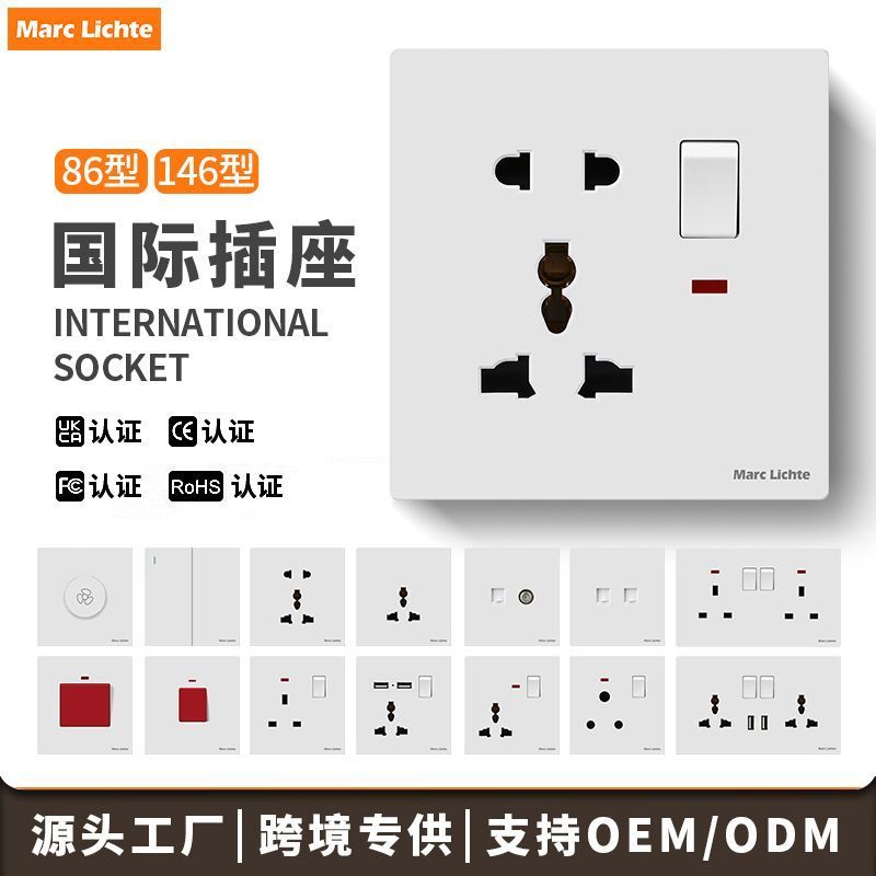 International Universal Socket Multi-Function Three-Hole Five-Hole with ...