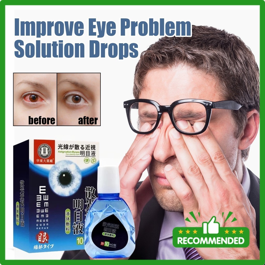 Eye Drops Therapy Eye Drops Myopia Astigmatism Improvement Rewetting ...
