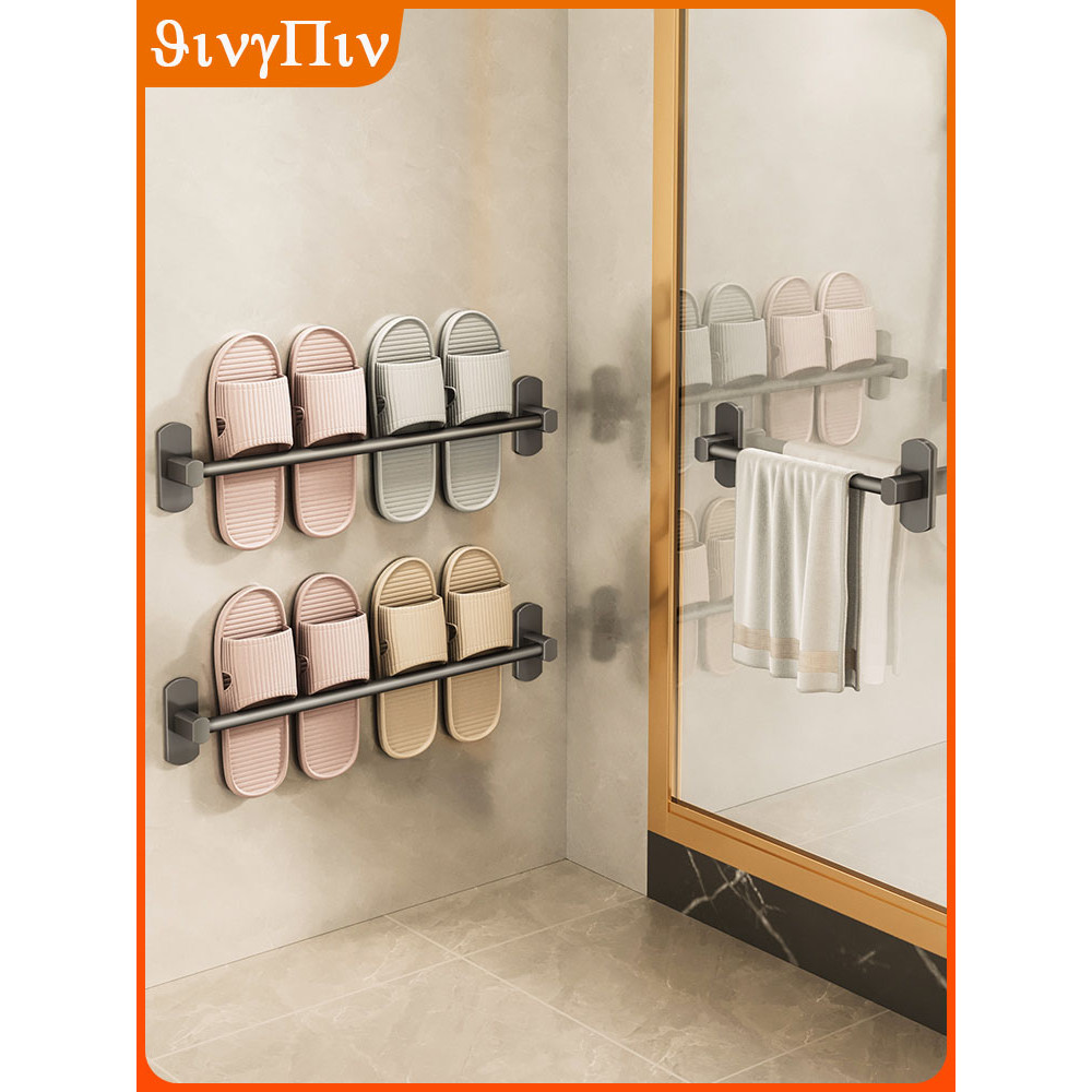 German Bathroom Slipper Rack Perforation-Free Toilet Shoe Storage Rack ...