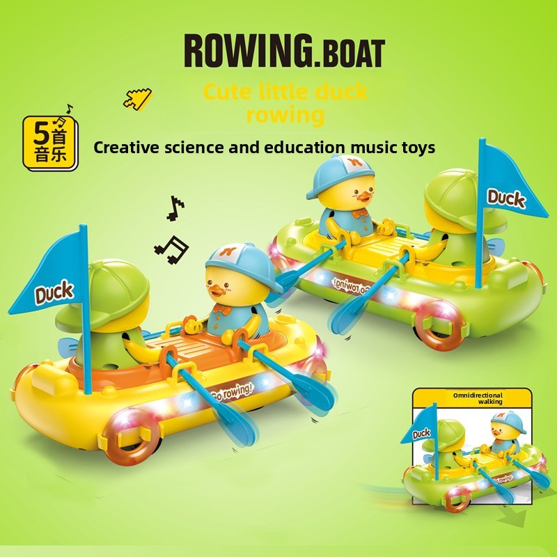 Children Electric Universal Light Music Cute Fun Rowing Boat Dancing ...