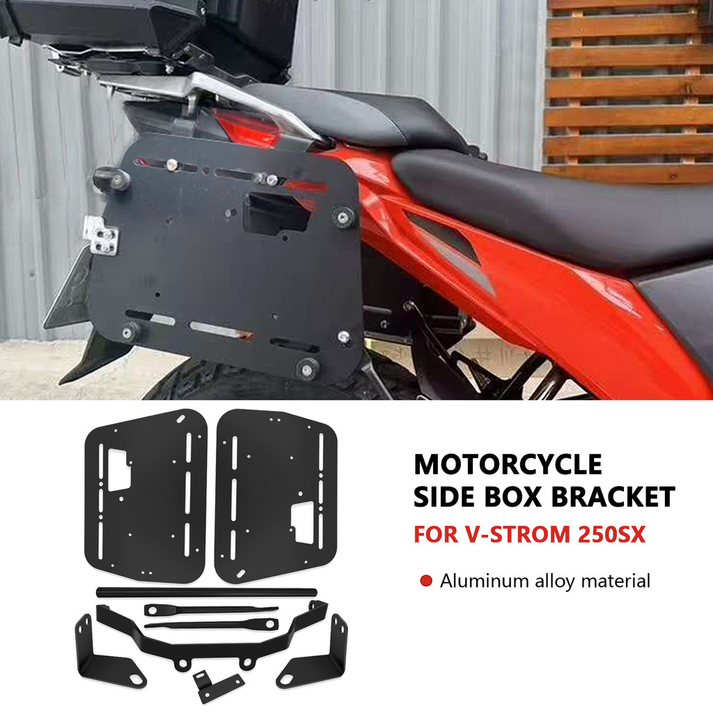For V-STROM 250SX 2022-2024 Motorcycle Saddle Bag Support Bars Bracket ...