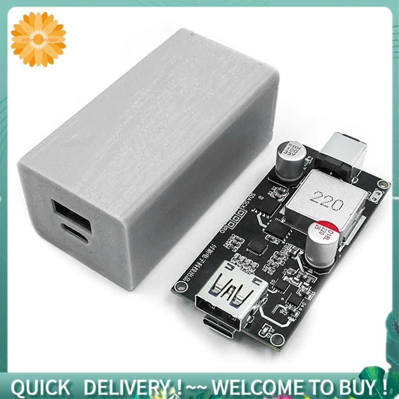 140W USB-C Fast Charging Module with PD3.1 Charging Circuit Board for ...