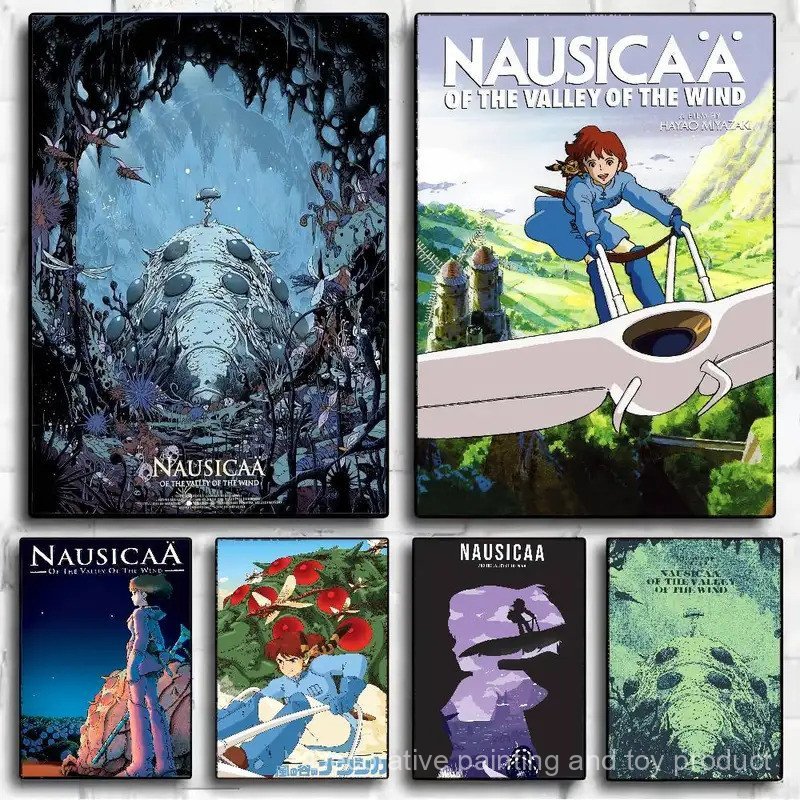 Nausicaa Of The Valley Of The Wind Movie Poster Hd Art Print Home Bar ...