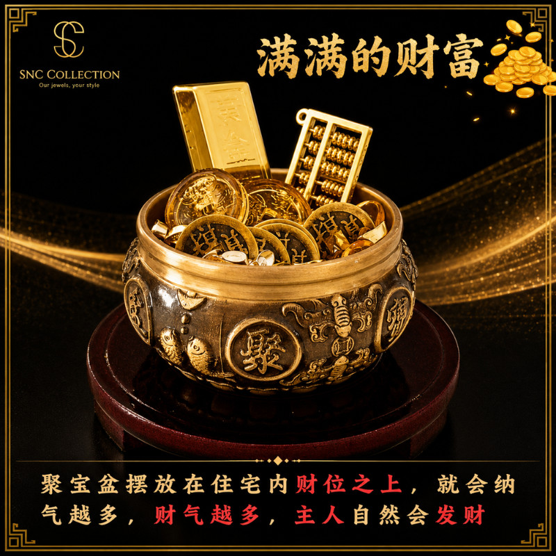 聚宝盆 2virgo | 聚寶盆風水擺設28cm 仿古黃銅雕花聚寶盆黃銅聚財百福招財