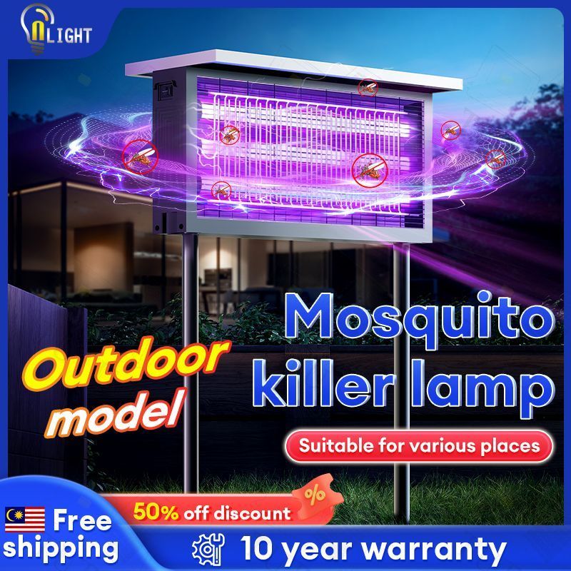 Electric Pest Killer 200W UV Lamp Flying Fly Insect Solar Killer ...