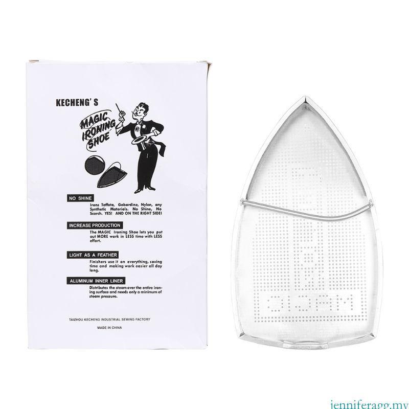 Plaque De Protection Fer à Repasser – Aluminium Anti-Brûlure – Protège Tissus Délicats & Semelle Fer