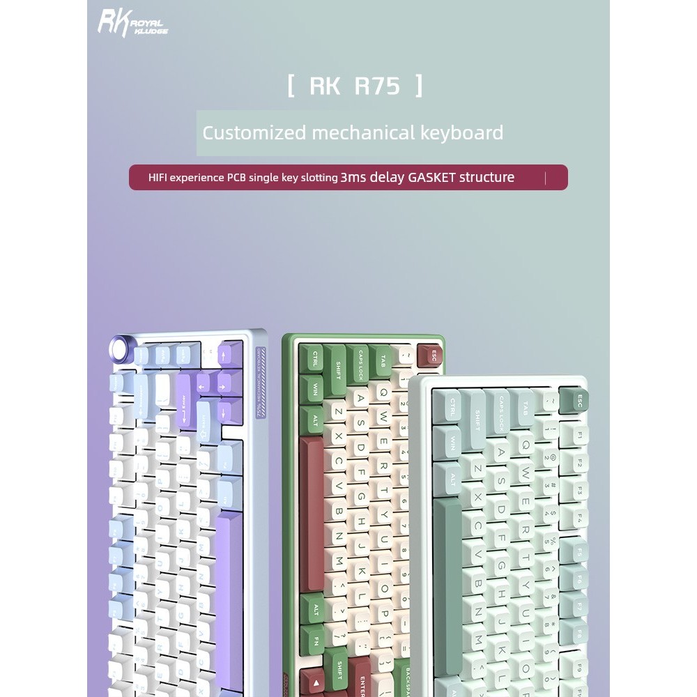 keyboard wireless keyboard wireless keyboard RK Mechanical Keyboard ...